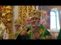 В день празднования памяти преподобного Нестора Летописца была совершена литургия в Киево-Печерской Лавре