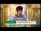 День чествования Казанского Пензенского образа Богородицы отметили в Пензе