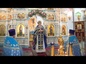 Престольный праздник отметил храм Казанской иконы Божией Матери в Краснообске.