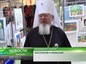 Митрополит Воронежский и Лискинский Сергий открыл благотворительную выставку-продажу пасхальных сувениров