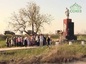 На Кубани встретили пеший крестный ход Севастополь-Смоленск