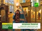 В Успенский кафедральный собор Ташкента прибыл ковчег с частицами мощей Анастасии Узорешительницы и мученика Вонифатия