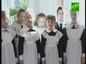 Православная церковно-приходская школа города Гатчина отметила свое 110-летие