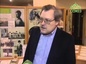 В Екатеринбургском духовно-просветительском центре «Патриаршее подворье» отметили День православной книги