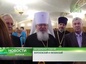 В Воронеже подвели итоги прошедшей благотворительной акции «Белый цветок»