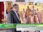 В храме Николая Чудотворца при УГУ Екатеринбурга состоялось освящение иконы святой Царской семьи