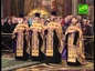 Патриарх Кирилл совершил всенощное бдение с чином выноса Честного и Животворящего Креста Господня 