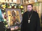 В Свято-Никольском храме Таганрога торжественно почтили память блаженного Павла Таганрогского