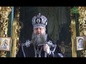 В Ростове-на-Дону в первую неделю великого поста также молились за литургиями Преждеосвященных Даров