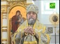 О прздновании Успения Пречистой Девы в Омске