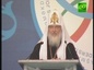 Патриарх принял участие в торжествах к 60-летию председателя Управления мусульман Кавказа