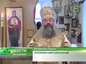 Екатеринбургский храм святителя Иннокентия Московского отметил свое престольное торжество