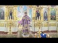 В Новосибирске почтили память святителя Григория Паламы