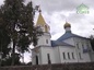В белорусской деревне Ручица установлены имена двух сибирских казаков, погибших в годы Первой мировой войны