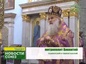 В Свято-Успенском кафедральном соборе Ташкента почтили память сорока Севастийских мучеников и поклонились Честному Кресту Господню