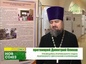 В Омске завершились традиционные Рождественские образовательные чтения