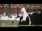 В День защитника Отечества Святейший Патриарх Московский и всея Руси Кирилл возложил венок к могиле Неизвестного солдата