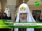 Святейший Патриарх Кирилл вознес славословие Богу в Белградском кафедральном соборе Архангела Михаила