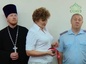 В Ижевске открылся православный реабилитационный центр для наркозависимых