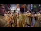 Неделю святых отцов Седьмого Вселенского Собора встретили в Киеве