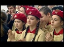 В Санкт-Петербурге состоялось закрытие Девятого Всероссийского молодежного военно-исторического форума «Александровский стяг».