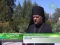 В скиту Иоанно-Предтеченского монастыря Астрахани успешно развивается молочная ферма
