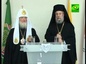 Патриарх Кирилл посетил Кипр