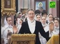 В Санкт-Петербурге отметили день памяти святого преподобного Иоанна Дамаскина