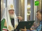 Состоялась хиротония архимандрита Адриана (Ульянова) во епископа Бежецкого