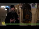 В Казани почтили память святителя Нектария Эгинского