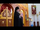 День Усекновения Главы Иоанна Предтечи встретили в Новороссийской епархии