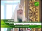 Патриарх Кирилл совершил Божественную литургию в старинном московском храме «Вознесение Господне»