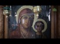 В республике Коми архипастырь молился в Свято-Казанском храме Сыктывкара.