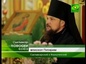 В Сыктывкарской епархии прошло очередное собрание духовенства