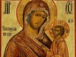 Трансляция литургии в день Тихвинской иконы Божией Матери