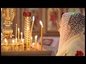 Глава Мелекесской епархии совершил божественную литургию и чин великого освящения воды