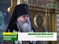 Владыка Курганский Константин возглавил чин прощения в кафедральном Александро-Невском соборе