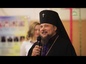 В День знаний архиепископ Сыктывкарский и Коми-Зырянский Питирим посетил сразу несколько учебных заведений.
