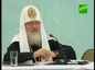 Патриарх Кирилл освятил новый корпус гимназии в Калининграде