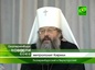 Владыка Екатеринбургский Кирилл возглавил ежегодное Епархиальное собрание духовенства
