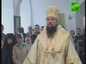 Епископ Питирим совершил божественную литургию в Михаило-Архангельском мужском монастыре