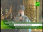 В московском храме Святителя Николая накануне отмечали праздник