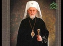 Вестник Православия. Архиепископ Карельский и всея Финляндии Павел (Олмари)