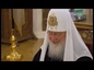 В северной столице под председательством Святейшего Патриарха прошло очередное заседание Священного Синода Русской Православной Церкви. 