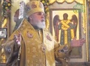 В Свято-Троицком кафедральном соборе Перми почтили память Собора Пермских святых