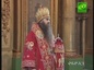 В Нижнем Новгороде торжественно отметили престольный праздник в честь «осенней Пасхи» - Воскресения словущего