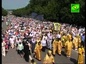 Четырехтысячный крестный ход в день 260-летия Петропавловска