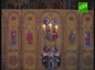 В Успенском храме состоялось освящение иконостаса для походного храма 