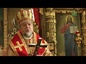 Епископ Клинцовский и Трубчевский Владимир совершил богослужение в день отдания Пасхи