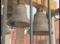 Первый в России «Детский» колокол не так давно появился в звоннице Курганского храма